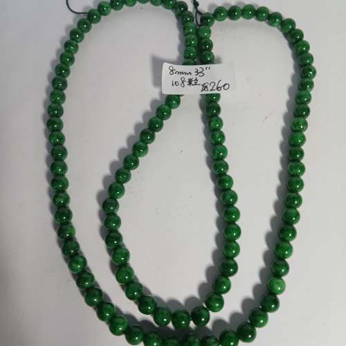 一手1條緬甸乾青珠串8mm33寸108 粒及兩條8/10mm 手串, 配上精巧10mm 九眼天珠 ，3款...