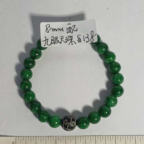 一手1條緬甸乾青珠串8mm33寸108 粒及兩條8/10mm 手串, 配上精巧10mm 九眼天珠 ，3款...
