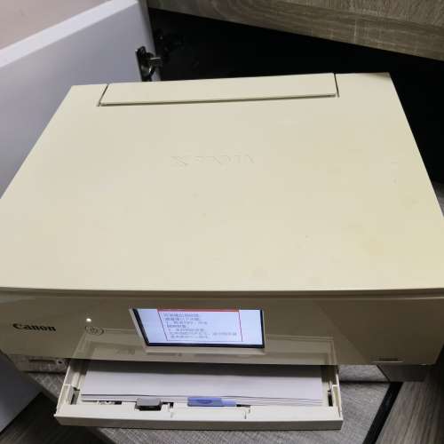 零件机 Canon TS8370
