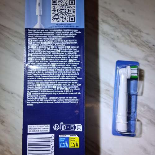 oral-b Pro 3充電電動牙刷適用牙刷頭5支$100