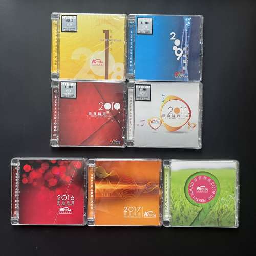 絶版！全新CD 香港高級視聽展 Hong Kong High End AV Show 原音精選SACD