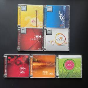 絶版！全新CD 香港高級視聽展 Hong Kong High End AV Show 原音精選SACD
