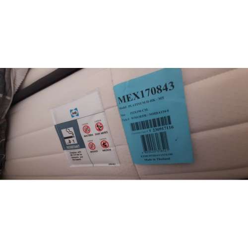 Sealy 床架連床褥