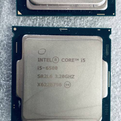 Core i5-6500 CPU