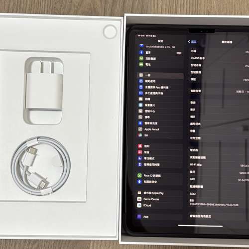 ipad pro11吋 1代 1T LTE 灰色