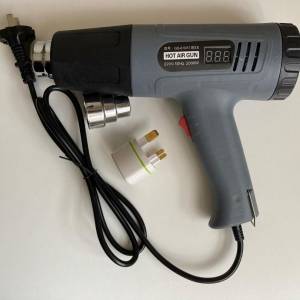 whtapp 66 502975 熱風槍 全新大功率  2000W 兩檔風 400和650度 溫度顯示 送風嘴轉...