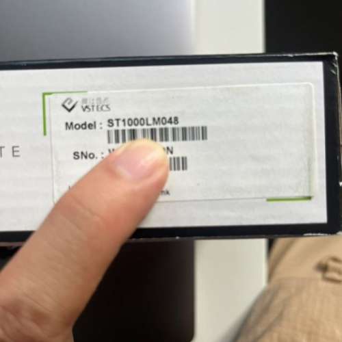 Seagate BarraCuda 2.5-inch 5400rpm SATA3 HDD 1TB (ST1000LM048)