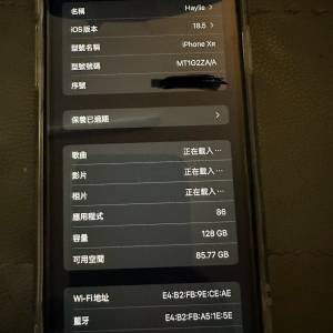 Apple iPhone XR blue 行貨雙卡