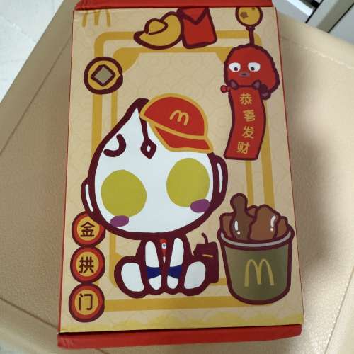 麥當勞特別版迷你麻雀  未用過