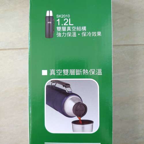 Thermos 膳魔師 不鏽鋼雙層真空保溫壺 保温杯 1200ml