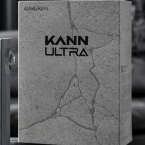 全新Astell & Kern Kann ultra