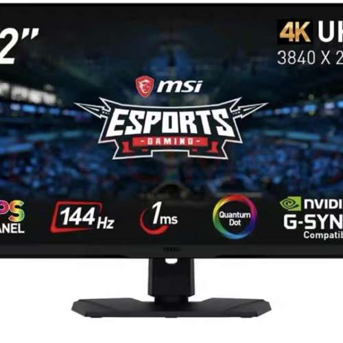 MSI 32吋 Optix MPG321UR-QD 4K 144Hz 平面量子點電競顯示器 外觀接近全新 冇花痕 冇...