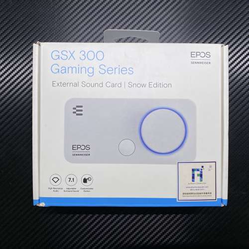 EPOS GSX 300 Gaming Series External Sound Card