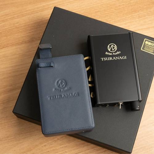 Brise Audio tsuranagi