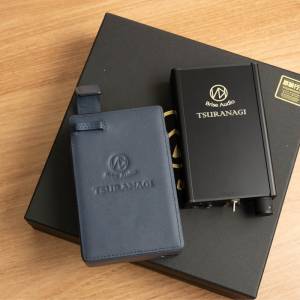 Brise Audio tsuranagi