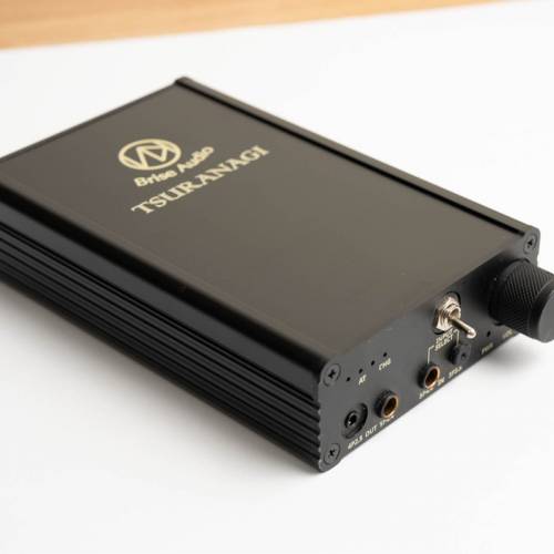 Brise Audio tsuranagi