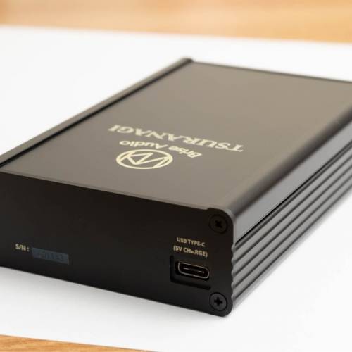 Brise Audio tsuranagi