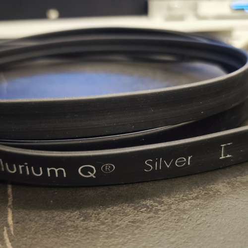 Tellurium Q Silver II speaker cables