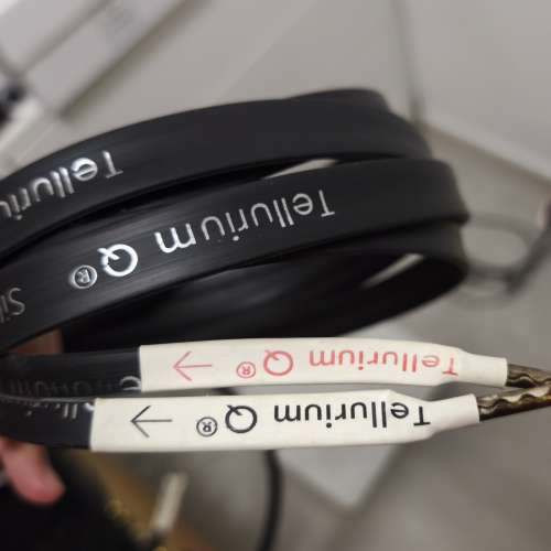 Tellurium Q Silver II speaker cables
