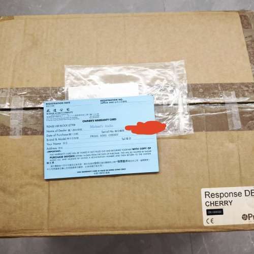 Proac Response DB1 speakers