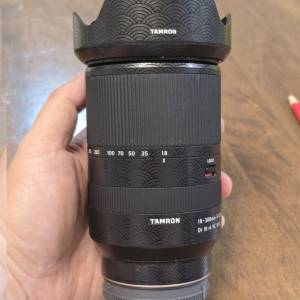 Tamron 18-300 (B061) for sony E-mount