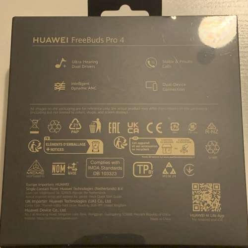 Huawei FreeBuds Pro 4 (Brand New)