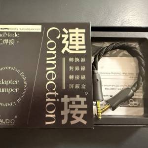 Pw 1960s Silver shielding 4.4mm- 4.4mm
