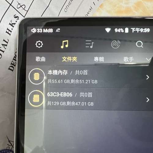 Cayin N6ii Ti R2R 鈦合金限量版 R01