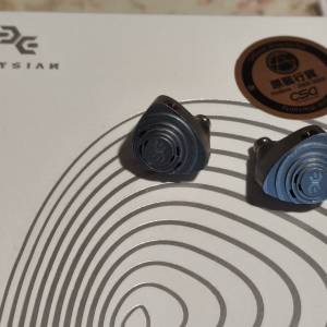 Elysian Acoustic Labs Pilgrim