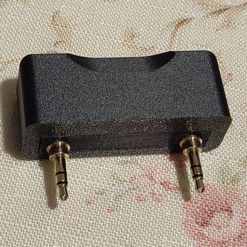 Chord Mojo/Mojo 2 to 4.4mm 轉接插頭