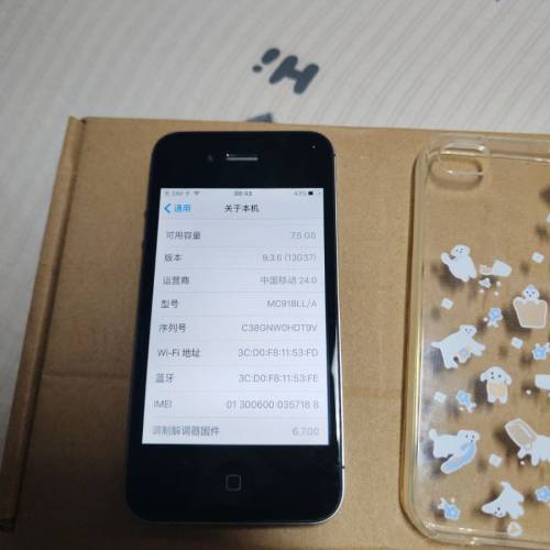 iPhone 4