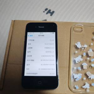 iPhone 4