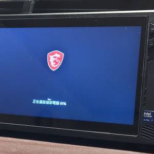 99%新香港行貨MSI Claw a1m ultra 7 高效能遊戲掌機