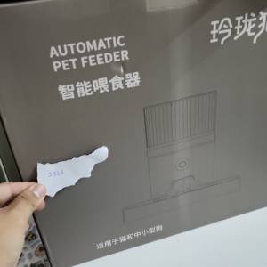 寵物智能喂食器 有鏡頭