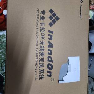 音王 咪（麥克風）