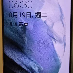 Samsung Galaxy S21 FE 5G 256gb (粉紅色)