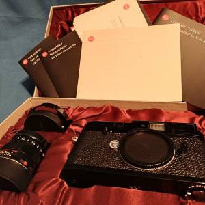 Leica MP Classic set w/ Summicron-M 50 f2.0