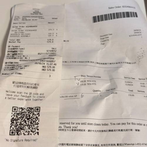 IKEA BILY 柜子🗄️