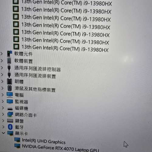 極強電競本Msi vector gp78 17寸 i9-13980hx /32g内存/1tb硬碟/rtx 4070 極速性能 ...