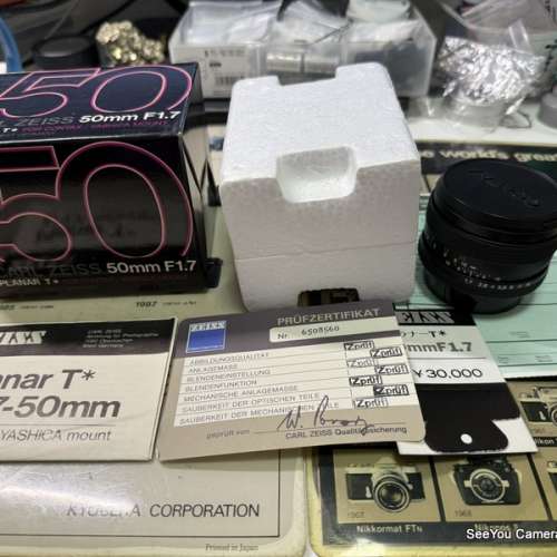 Over 95% New Contax 50mm f/1.7 AEJ Lens with box $1880. Only