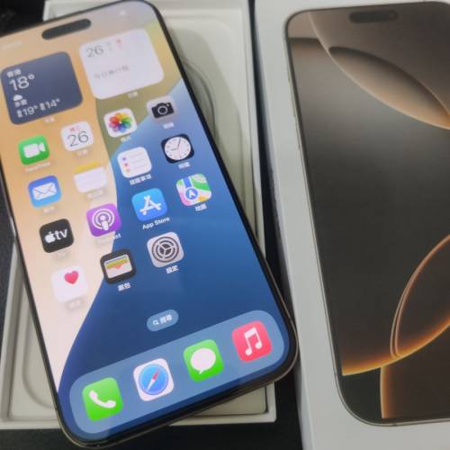 iPhone 16 pro max 512 。