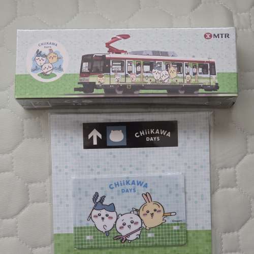 CHIIKAWA DAYS 主題合金列車及八達通套裝