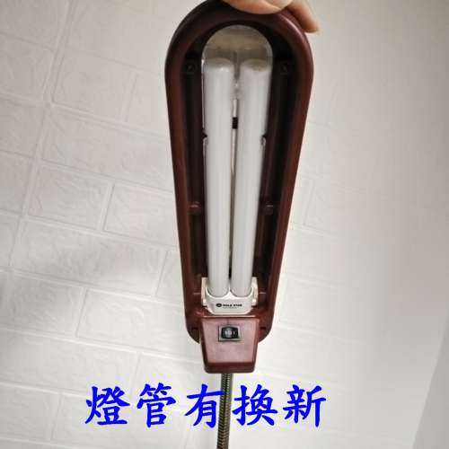 RRTIST好用枱燈 白光 燈管換新 二手 香港大學站交收