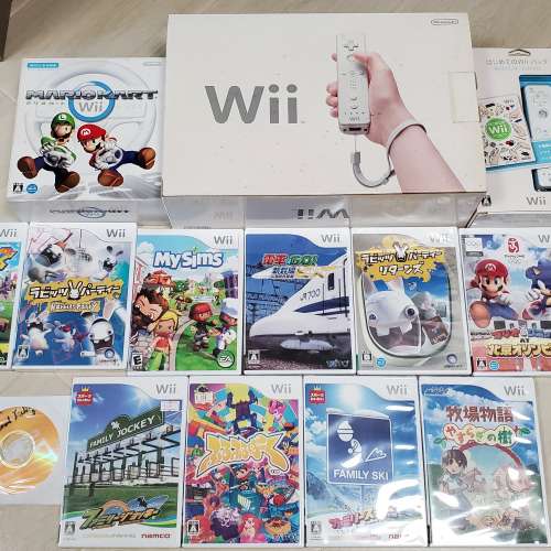 全新Wii機, 手制連遊戲