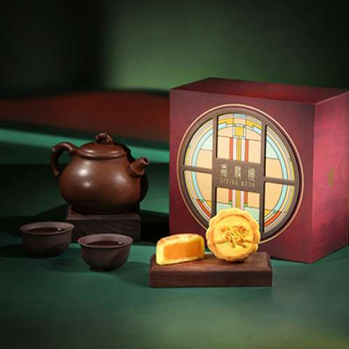 半島酒店 嘉麟樓 迷你奶黃月餅券 2025