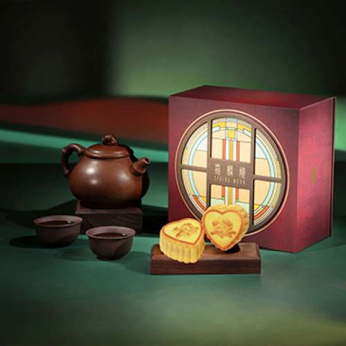 半島酒店 嘉麟樓 迷你奶黃月餅券 2025