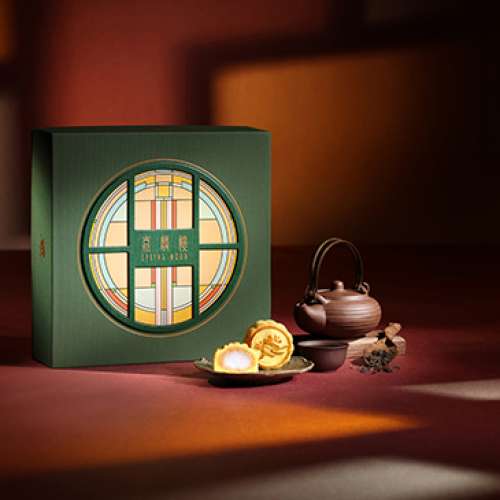 半島酒店 嘉麟樓 迷你奶黃月餅券 2025