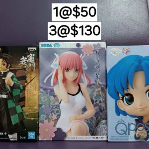 (只限將軍澳地鐵站)Banpresto鬼滅之刃竈門炭治郎figure&SEGA五等分花嫁figure&Qposk...