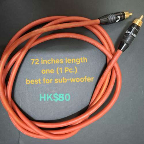 RCA for Sub-Woofer -6 Ft. Length