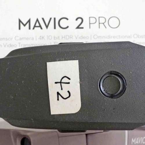 DJI Mavic 2 pro 原廠電池